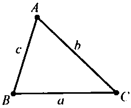 Công thức hệ thức lượng trong tam giác