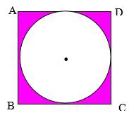 Cách tính chu vi và diện tích hình tròn