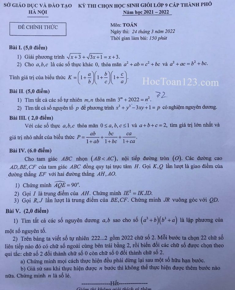 Đề thi HSG Toán 9 thành phố Hà Nội 2021-2022 có đáp án - Học Toán 123