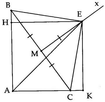 Cách chứng minh một tia là tia phân giác của một góc ở lớp 7
