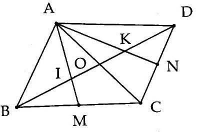 Hướng dẫn cách chứng minh một điểm là trọng tâm của tam giác - Hình học 7