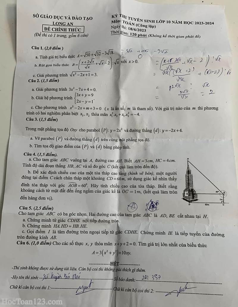 Đề thi Toán vào 10 THPT tỉnh Long An 2023-2024